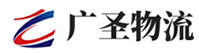 厦门到武威物流公司